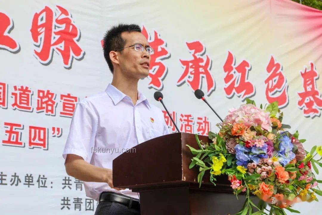 清华计算机入学教育：我的科研探索之路🔍