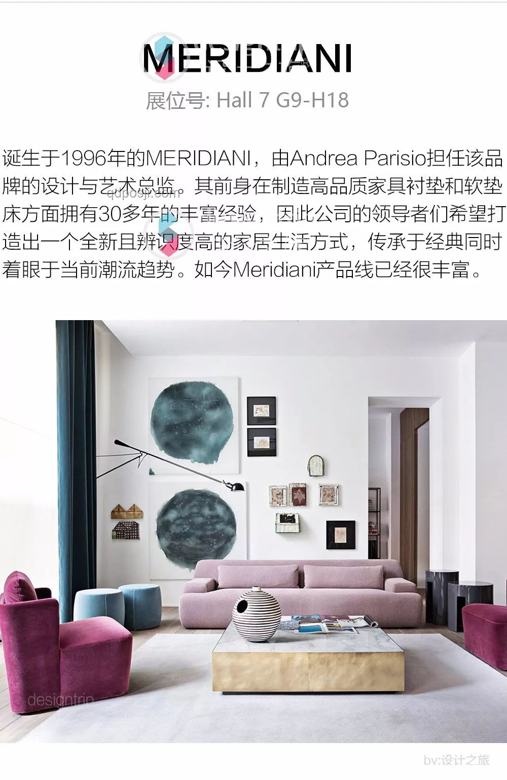 618好看家具推荐指南